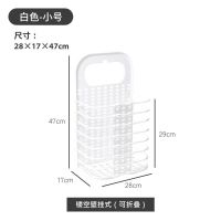 家用脏衣服收纳筐装衣物娄脏衣篮篮子杂物放玩具的赃蓝框洗衣篓桶 白色小号 镂空 壁挂式(可折叠)