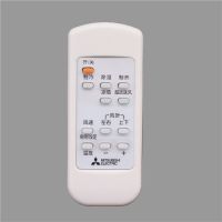 原装三菱重工电机空调遥控器中央空调万能通用型号KD06AS QD08AS 05