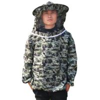 蜂衣防蜂衣全套透气蜜蜂衣服全套养蜂衣服抓蜂衣服蜂衣防蜂服峰衣 五星迷彩蜂衣半身[单件]