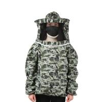 蜂衣防蜂衣全套透气捉蜂衣服全套养蜂衣服抓蜂衣服蜂衣防蜂服 五星迷彩半身蜂衣一件(爆款)