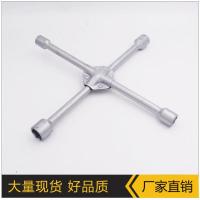 省力汽车折叠十字轮胎套筒扳手可拆卸轮胎伸缩十字套筒扳手 14寸喷塑 17-19-21-23