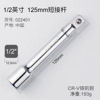 开拓三爪机滤扳手万能可调节万用滤清器滤芯汽车机油格拆装工具 1/2“ 国产125mm 02240