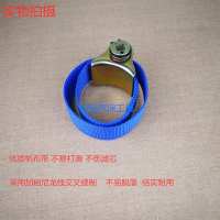 加宽帆布滤芯扳手皮带机滤扳手机油格拆卸柴油滤清器更换工具可调 帆布滤芯扳手