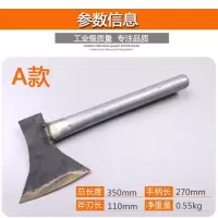 斧头斧子手工锻打加固斧头木工斧青钢斧砍树伐木铁把斧家用剁骨斧 锻打铁把斧[7两]钢