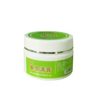 巢虫清膏中蜂巢虫一抹净巢虫棉虫白头蛹灭虫驱虫安全不伤蜂专用 灭巢虫不上蜂一瓶体验装