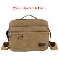 单肩工具男包大号多功能维修手提包电工斜跨包加厚耐磨帆布包印字 小号加厚帆布圆环带手提款卡其色