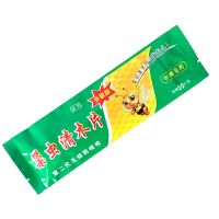 巢虫清木片中蜂专用养蜂工具巢虫净白头蛹杀棉虫诱捕器10片装 清木片10片