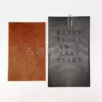 10片巢虫诱捕器 塑料腊片巢虫清木挂片白头蛹腊螟吉鸿蜂具 10片巢虫诱捕器