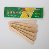 巢虫清木片中蜂箱巢虫净挂片蜂头蛹养蜜蜂杀巢脾棉虫绝白头蛹 6片装()