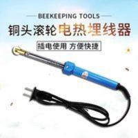 埋线器电动轮式巢础压线器带滚轮电热铜头埋蜂脾安装器养蜜蜂工具 埋线器电动轮式巢础压线器带滚轮电热铜头埋蜂脾安装器养蜜蜂工