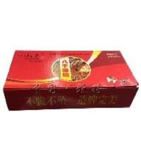 蜂具养蜂工具巢础中蜂巢础八千巢础巢础片巢基蜂巢35片 蜂具养蜂工具巢础中蜂巢础八千巢础巢础片巢基蜂巢35片