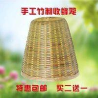 蜂具竹制收蜂笼捕蜂工具收蜂篓手工编制竹子中蜂收蜂器养蜂工具 蜜蜂手工竹编制收蜂笼
