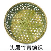 竹编制品竹篮子手工竹编筐竹编篮子家用盛装馒头包子竹筐洗菜篮 A款六角篮直径19高6厘米