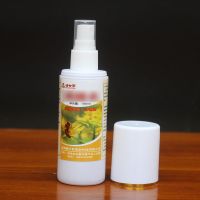 招蜂水诱蜂水剂神奇招蜂水诱蜂液诱捕野外蜜蜂引蜂信息素收蜂工具 100ml/瓶[喷洒小瓶] 单独一瓶(送蜂蜡+王笼*2)
