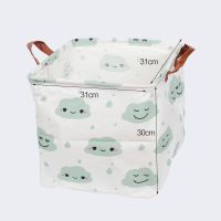 家用布艺方形棉麻收纳脏衣篓脏衣篮折叠特大号放脏衣服的收纳筐 方框蓝色云朵