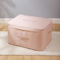 被子防尘袋棉被收纳袋衣服衣物整理袋大袋子家用加大储物袋打包袋 茉莉粉 S号