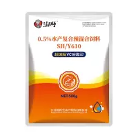 渔医师VC应激灵水产养殖鱼虾蟹海参鱼苗抗应激解毒VC应激维生素c [整箱拍35件]超浓缩VC