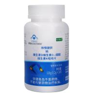 KD多素 体恒健钙片维生素k2维生素D3碳酸钙 中老年青少年成年补钙 100片