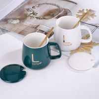 恒温套装55度自动加热杯垫高颜值送礼伴手礼陶瓷杯子带盖带勺礼盒 墨绿色L 单杯