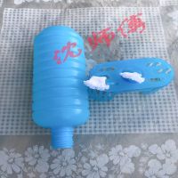 烤烟房电烤房传感器专用水壶水瓶温湿度1个2个200ml标准单双专用 水瓶1个