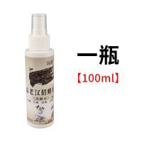 诱蜂水神奇招蜂水招蜂诱蜂水引蜂收蜂分蜂蜜蜂蜂群带蜂王诱蜂神器 一瓶【100ml】