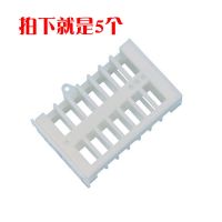 强力诱蜂液招蜂水诱蜂水蜜蜂信息素神奇引蜂水蜜蜂招蜂野外诱蜜蜂 诱蜂塑料王笼(5个装)