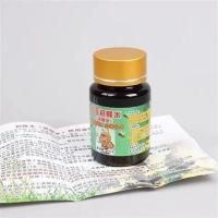 神奇招蜂水诱蜂水信息素养蜂引蜂水招蜂蜜的招蜂水蜜蜂通用 黑瓶招蜂水