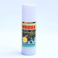 神奇招蜂水诱蜂水蜜蜂信息素诱蜜蜂引蜂工具分蜂诱蜂液收野蜂工具 白瓶