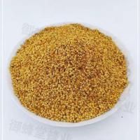 花粉养蜂中蜂油菜杂粉蜜蜂饲料密蜂粮养蜜蜂喂蜂蜂粮蜜蜂饲料 油菜喂蜂花粉150g