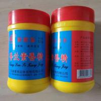 新星香兰素香精 增香剂 桶装500克 桶装1kg 500克(1斤) 桶装 送量勺