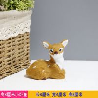 仿真猫咪会叫动物模型猫玩偶猫咪公仔可爱儿童玩具小兔子玩偶摆件 单只小鹿[无筐]