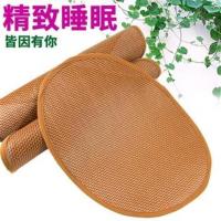 宠物藤窝席子狗狗凉席窝泰迪夏天狗窝宠物散热竹席宠物凉垫子 XXS 40*27 图片颜色