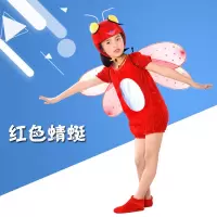 儿童动物演出服蜻蜓蝴蝶螳螂小蜜蜂蚂蚁蝈蝈蟋蟀表演服装衣服 红色蜻蜓 【短款】 100