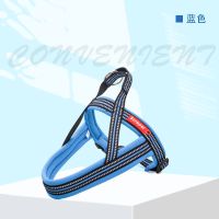 柯基法斗柴犬哈士奇金毛中大型犬遛狗绳狗链子背心式牵引绳胸背带 蓝色单个胸背无绳A7+ XS胸围45-52cm参考8-16
