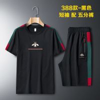 休闲套装男夏季跑步服韩版潮流小蜜蜂青少年高弹力宽松大码男装 388款-黑色 短袖配五分裤 M