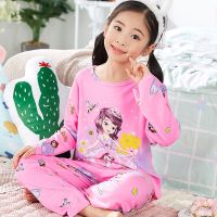 女童睡衣春秋季长袖薄款棉质公主风小女孩夏天儿童空调家居服套装 S长袖苏菲亚 8码建议身高90-100cm