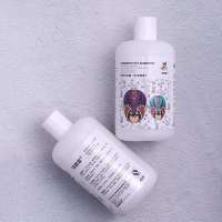 小狗沐浴露狗狗沐浴露除臭杀菌驱虫洗澡液【五效合一】1瓶就行 宠物沐浴露