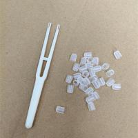 节育器 蜂王节育套 蜂王产卵控制器 送专用镊子 养蜂工具 白色 50只送镊子1个