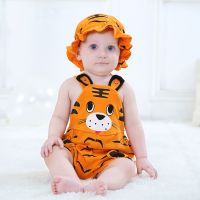 宝宝连体衣夏造型衣新生儿哈衣3-18个月新款西瓜衣服男女婴儿夏装 黄虎带帽 可开裆 A类纯棉 66 建议12斤以下