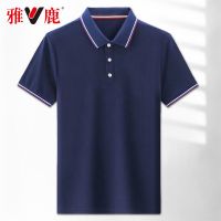 雅鹿男士棉质翻领POLO衫夏季商务休闲短袖T恤中青年宽松上衣服男 YL-2158藏青色 S 适合90-105斤