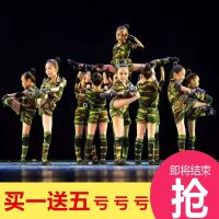 小荷风采小小兵六一儿童兵娃娃舞蹈表演军装幼儿园迷彩服演出服装 军绿色 100