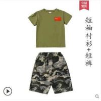 儿童迷彩服套装小学生夏令营军训长裤幼儿园演出服男女特种兵服装 短袖上衣+短裤 100 cm