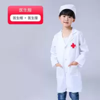 儿童护士服女孩医生玩具套装过家家幼儿园白大褂衣服医生服装玩具 医生服 100 按照身高购买