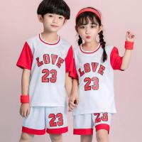 儿童短袖短裤套装男幼儿园女童大学生比赛速干训练篮球衣表演服装 篮球服短袖套装(白色) 90 建议身高75CM左右