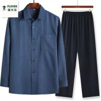 啄木鸟夏中老年长袖男薄款棉麻衬衫套装爸爸宽松衬衣冰丝爷爷衣服 条纹深灰色 M 95-115斤