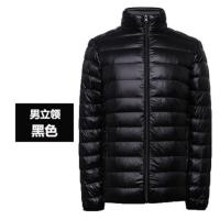 羽绒服男士短款2020新款青年大码立领连帽轻薄男装羽绒服薄款外套 黑色[立领] M