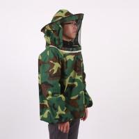 4种颜色选择防蜂服迷彩衣加厚蜂衣优质连体服蜂衣蜂帽防蜂衣 迷彩绿