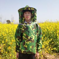 防蜂服蜜蜂衣服半身连体养蜂衣专用蜜蜂服全套蜜蜂帽防护工具 林地迷彩 蜂衣
