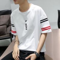 t恤男短袖学生韩版宽松t恤衫5五分袖夏季男装青少年潮流中袖上衣 9260白色 M100斤以内