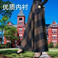 毛呢格子半身裙2021秋冬款长裙复古显瘦A字裙高档呢子半身大摆裙 8016咖啡蓝色+带里衬+數碼印花A M 建议80-1